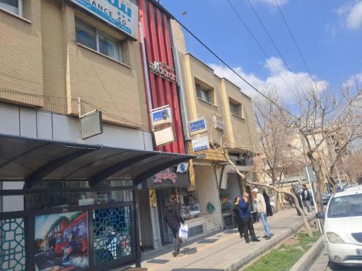 عکس مجتمع تجاری باران 