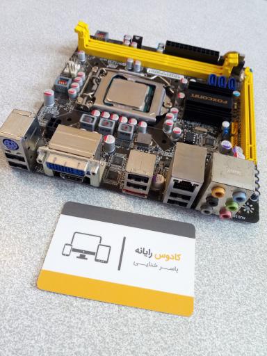 عکس کادوس رایانه