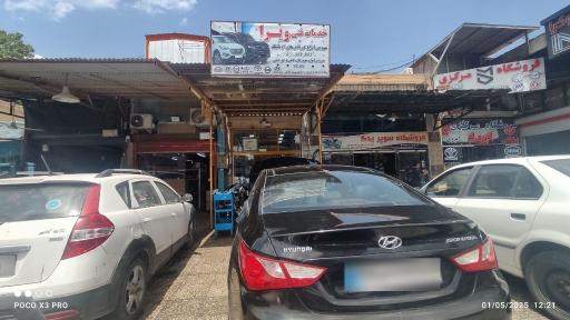 عکس گاراژ خوزستان (شاپور قدیم)