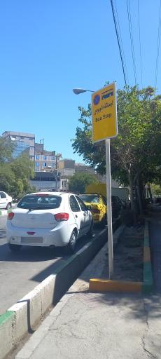 عکس رسالت ۱۲