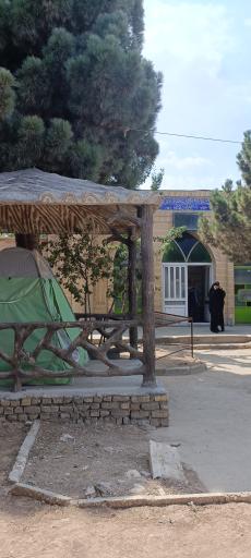 عکس مسجد امین الله (ع)