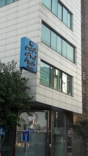 عکس دفتر اسناد رسمی شماره ۱۰