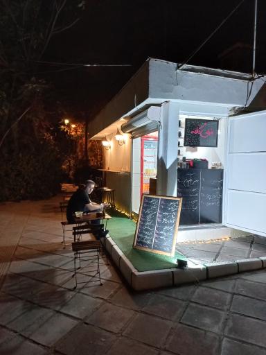 عکس فیلی کافه