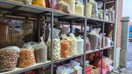 عکس بازرگانی مشاهیر