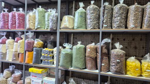 عکس بازرگانی مشاهیر