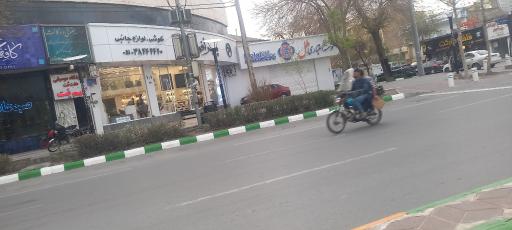 عکس بانک ملل
