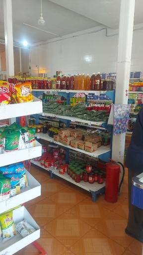 عکس خواروبار وموادغذایی جعفری