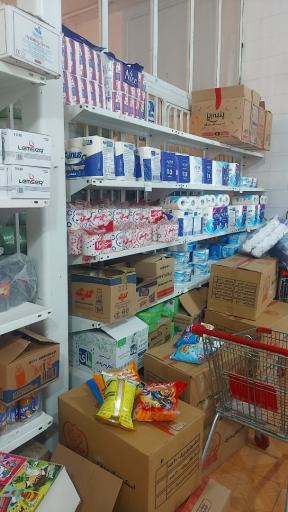 عکس خواروبار وموادغذایی جعفری