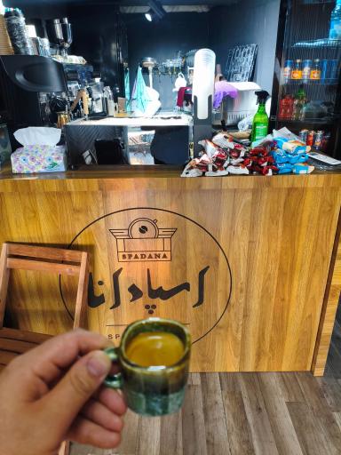 عکس کافه اسپادانا 