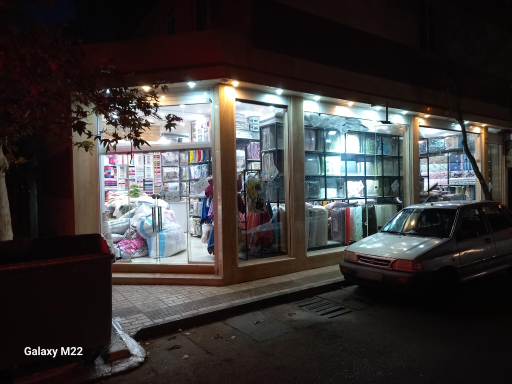 کالای خواب احمدی