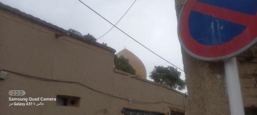 عکس کلیسای ارامنه مریم مقدس