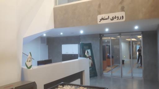 عکس مجموعه ورزشی و استخر سام فیت شعبه پردیس