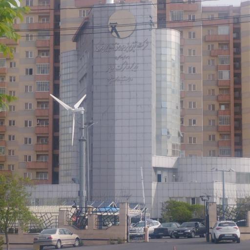 عکس شرکت توزیع نیروی برق