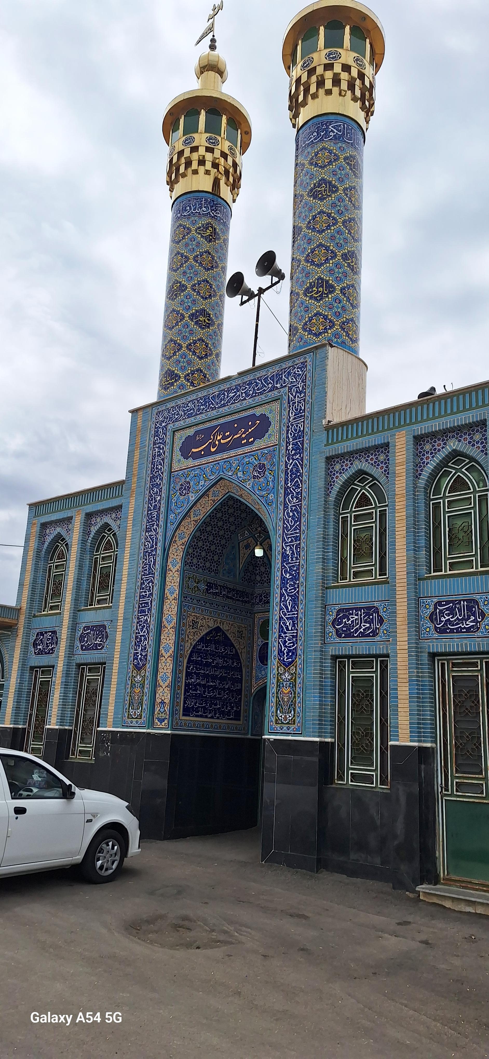 عکس حسینیه حضرت علی اکبر علیه السلام 