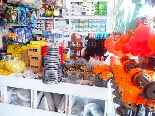 عکس الکترونیکی اعتماد