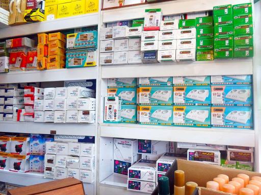 عکس الکترونیکی اعتماد