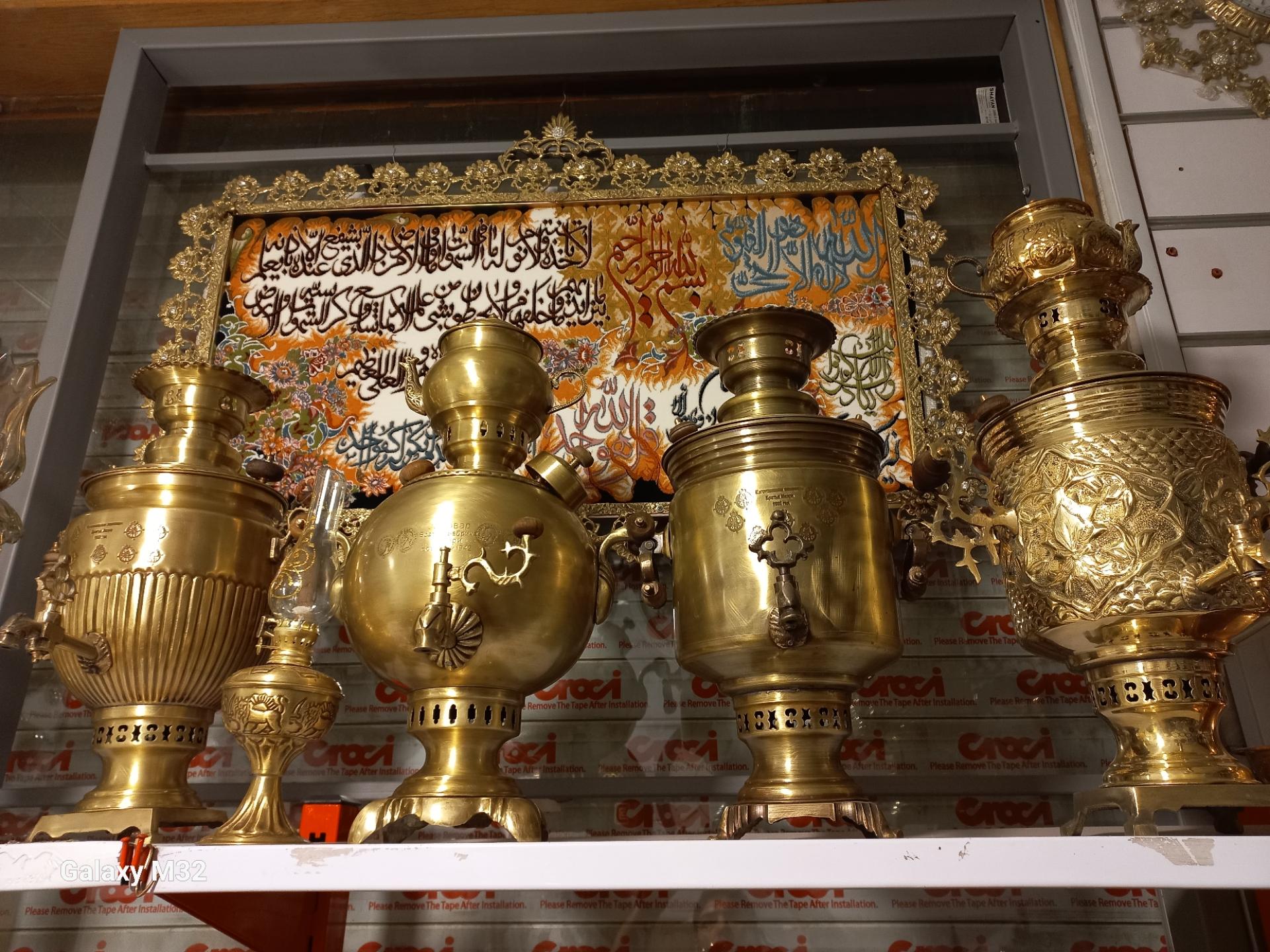 عکس برنز آرمان 