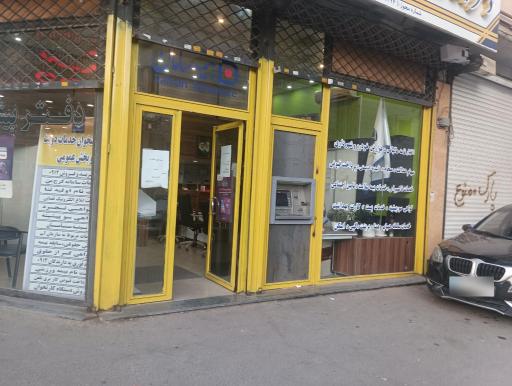 عکس دفتر پیشخوان خدمات دولت 