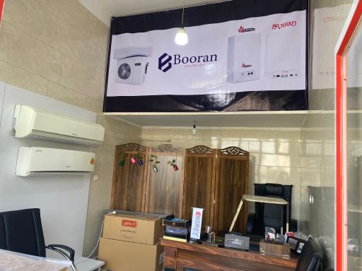 عکس پکیج و کولرگازی بوران