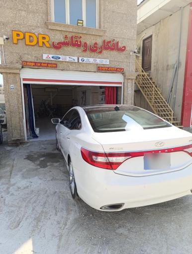 عکس صافکاری و نقاشی فرشاد