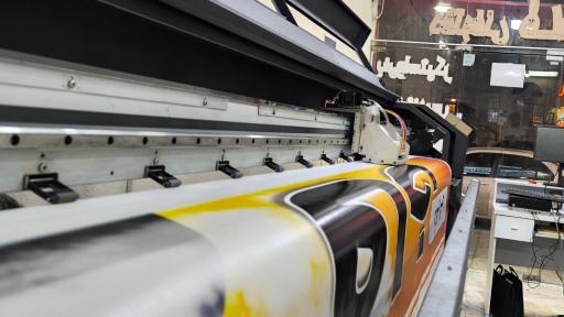 عکس چاپ فاخر