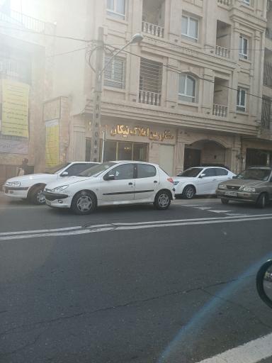 عکس املاک نیکان