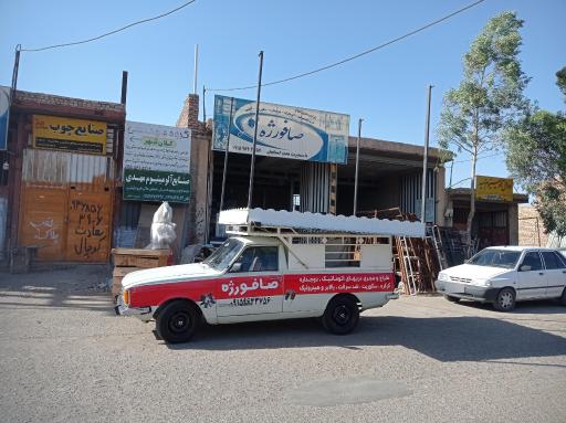 عکس دربهای اتوماتیک صافورژه