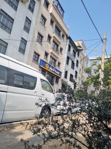 عکس شرکت بیمه کوثر