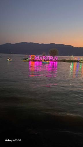 عکس اسکله قایق سواری زریبار