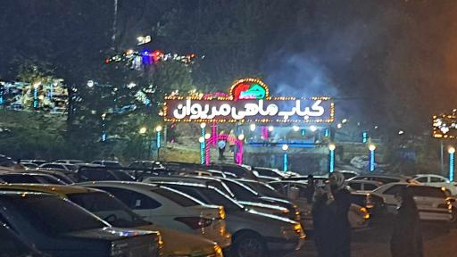 عکس اسکله قایق سواری زریبار