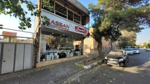 عکس هود گاز سینک شیرآلات یوسفی