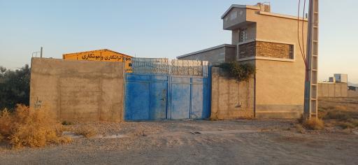 عکس انبار ضایعات برادران میری 