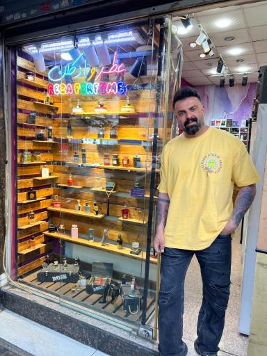 عکس عطر رضا پرفیوم