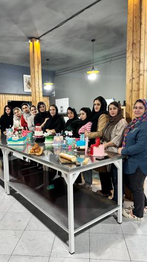 عکس آموزشگاه قنادی و آشپزی آیناز