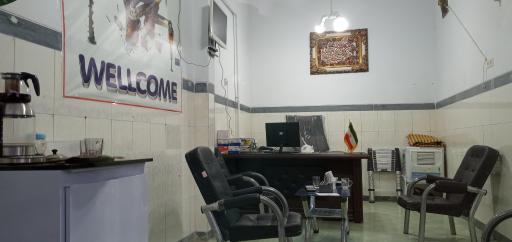 عکس بازرگانی حسن پور