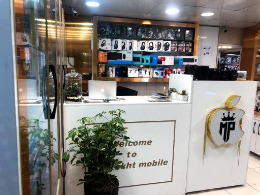 عکس موبایل پایتخت