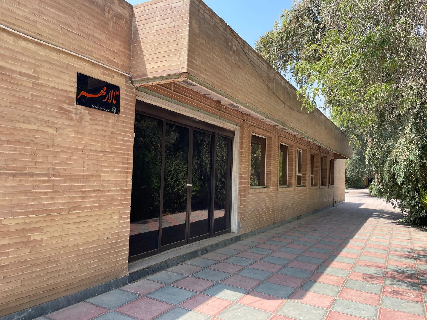عکس تالار مهر