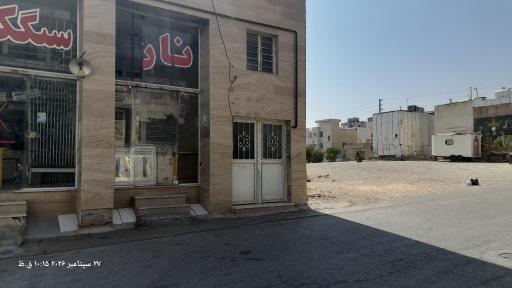 عکس نانوایی سنگک