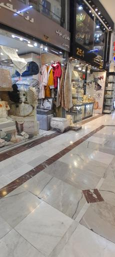 عکس بازار گوهرشاد