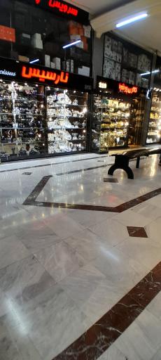 عکس بازار گوهرشاد