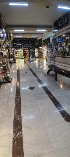 عکس بازار گوهرشاد