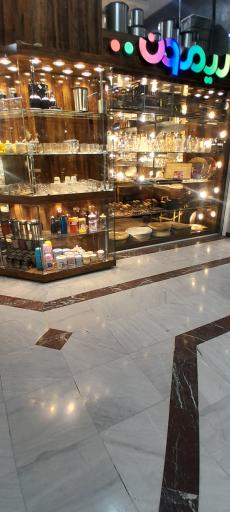 عکس بازار گوهرشاد