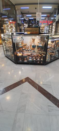 عکس بازار گوهرشاد