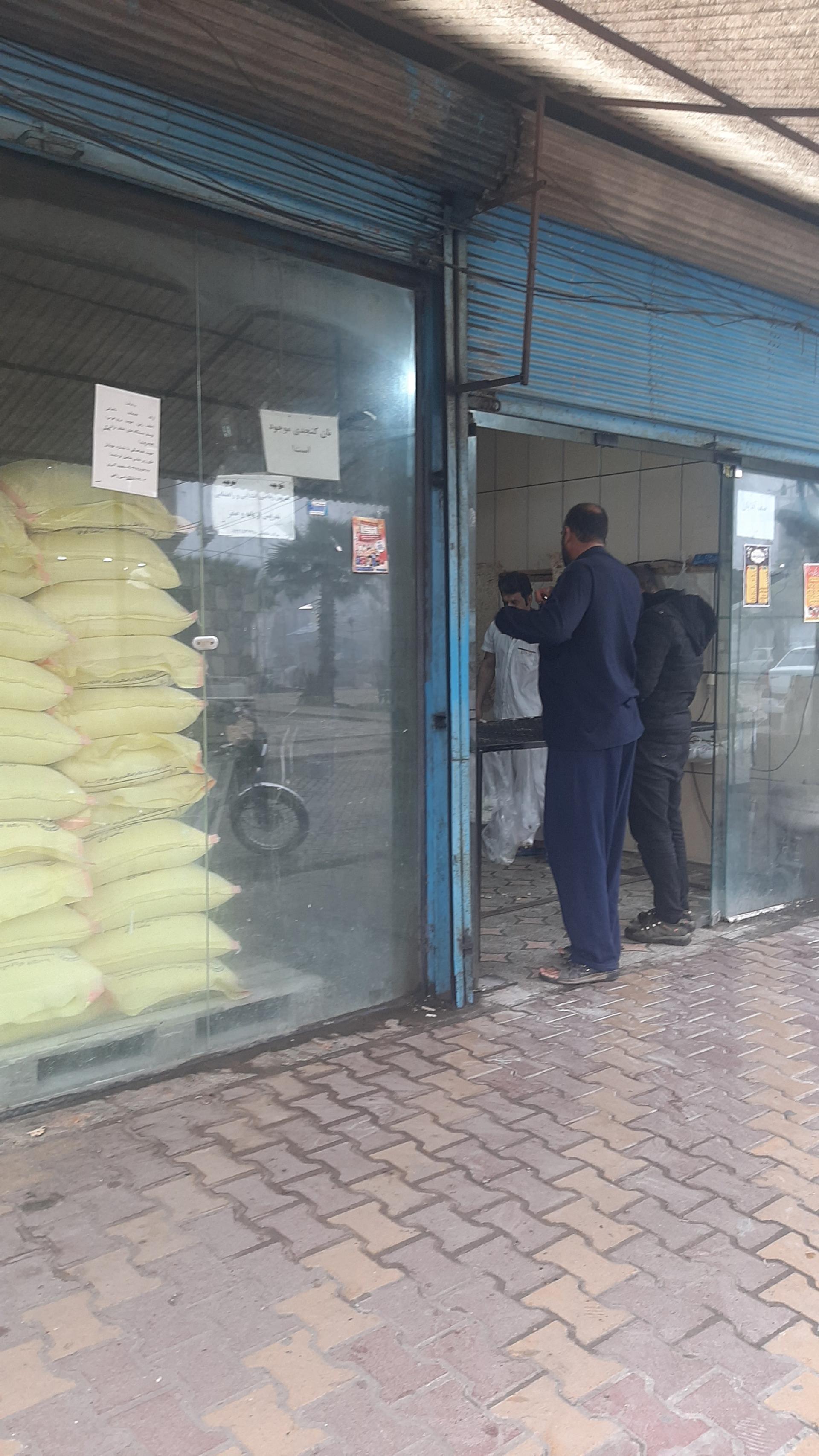 عکس نانوایی سنگک نجفی