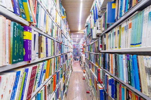 انتشارات گلستان