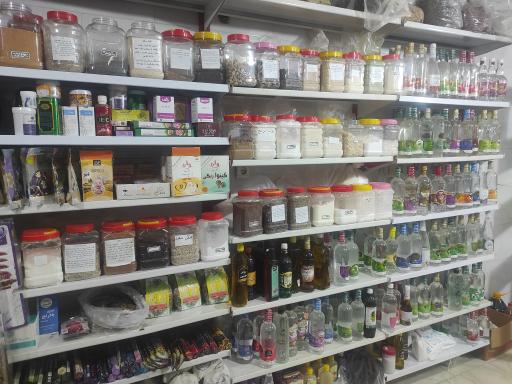 عکس عطاری حیات