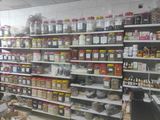 عکس عطاری حیات