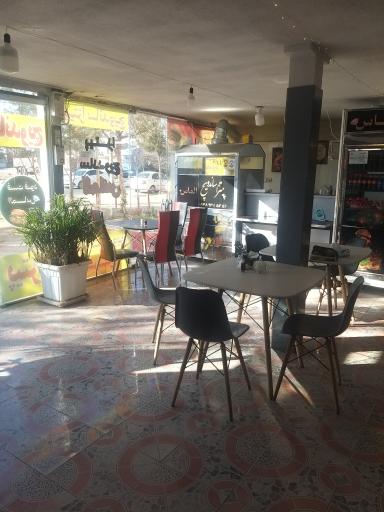 عکس فست فود الماس