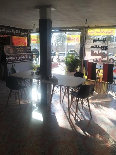 عکس فست فود الماس