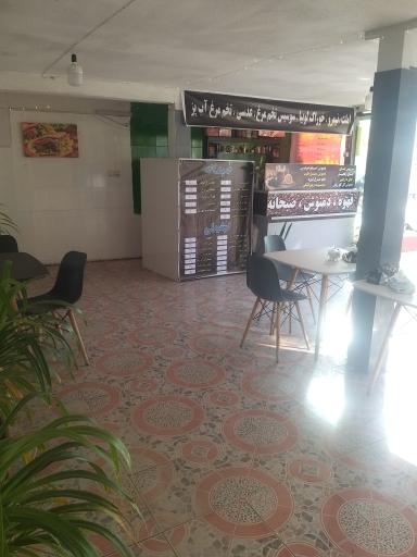 عکس فست فود الماس